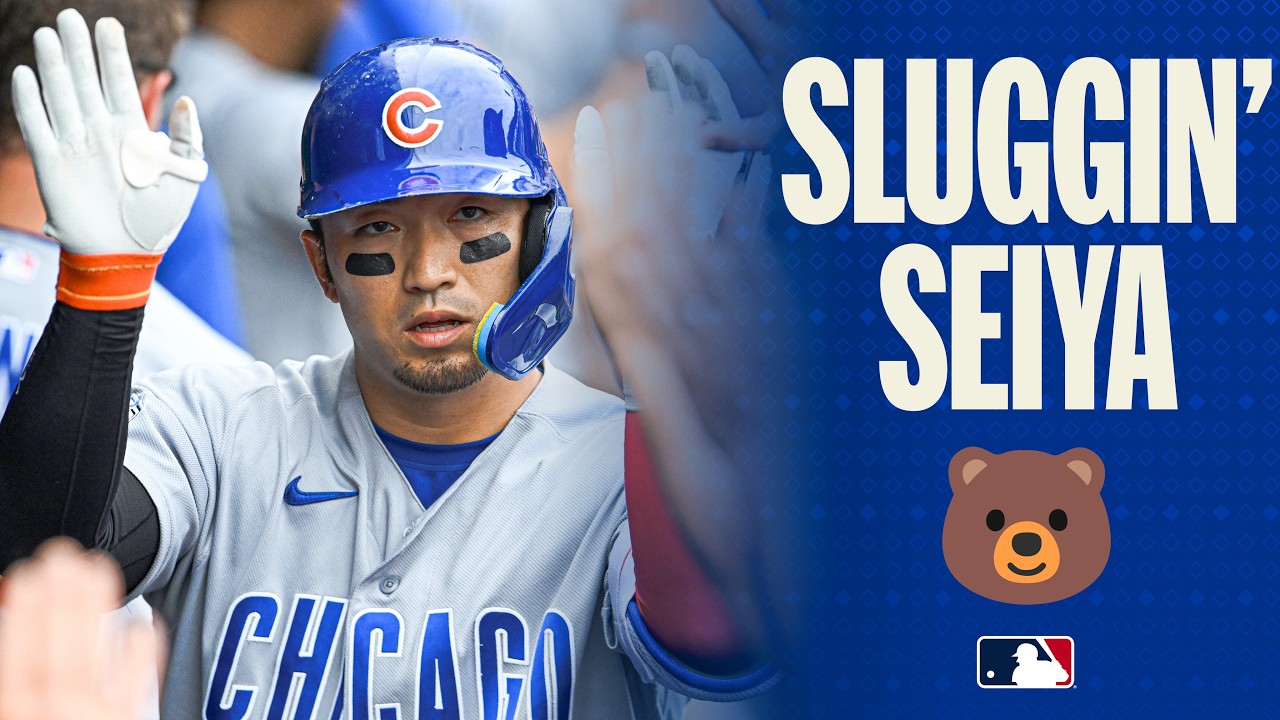 Seiya Suzuki smashes his 18th home run of the season for the Chicago Cubs! 🐻 | MLB Highlights
