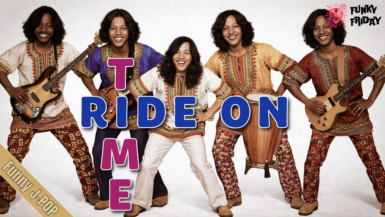 RIDE ON TIME / 山下達郎 – 70s Afrobeat ver.｜Funny J-POP