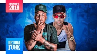 MC Kitinho e MC Rahell - Vem Com Bundão - Baile do Megatron (Prod. DJ Paulinho)