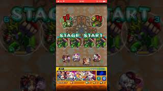 【モンスト】そろそろ覇者でも登りますか！