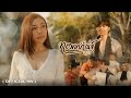 ทอทศกัณฐ์ หนุ่ม มีซอ OFFICIAL MV