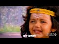 Kali Amman Whatsapp Status