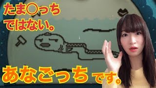 ～これ、大丈夫か～【顔出し】428封鎖された渋谷でpart15【実況プレイ】