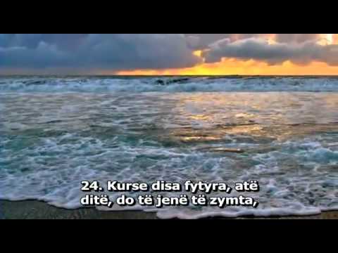EMOCIONALE -Recitim që i dridhë zemrat -Idris Abkar- Surja El Kijameh (titra shqip)