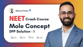 Mole Concept - DPP Solution 1