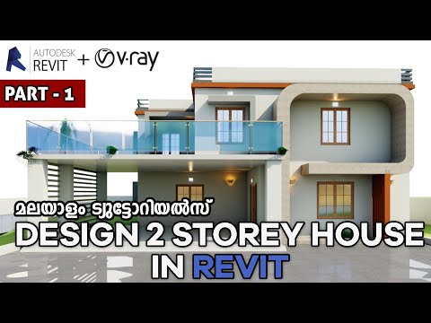 #2 Complete Modern 2 Storey House Design in Revit | Part -1 | Revit Malayalam Tutorials