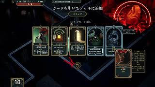 色々やる予定です【3#DeckofHaunts】【ゲーム実況】
