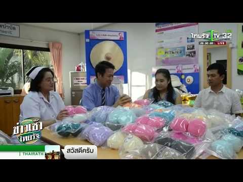 ขยายเต้านม 240 มล. สาวเปลือยหน้าอกเล็ก