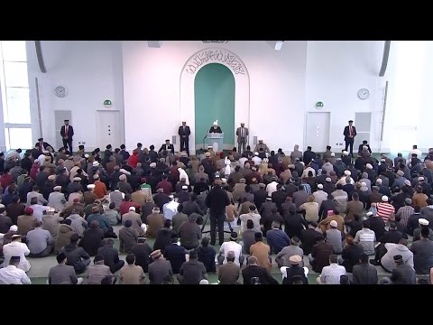 Bulgarian Translation: Friday Sermon April 17, 2015 - Islam Ahmadiyya