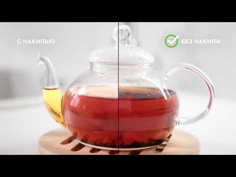 Барьер Эксперт Смягчение (краткий видео-обзор)