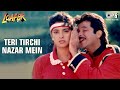 Teri Tirchi Nazar Mein Hai Jadu Lyrics - Loafer