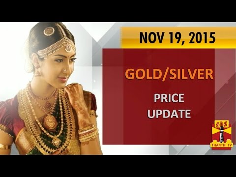 Gold & Silver Price Update (19/11/2015) - Thanthi TV