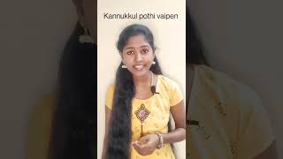 Download lagu kannukkul pothi vaippen cover song | Ghibran | Seema Yokesh | own voice | Live voice mp3 Download lagu kannukkul pothi vaippen cover song | Ghibran | Seema Yokesh | own voice | Live voice mp3