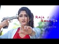 Raja Ko Rani Se Pyar Ho Gaya Akele Hum Akele Tum Hindi Song Cute School Love Story Misti Queen