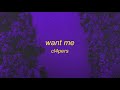 Cl4pers - Want Me🌌     (1 hour Version)