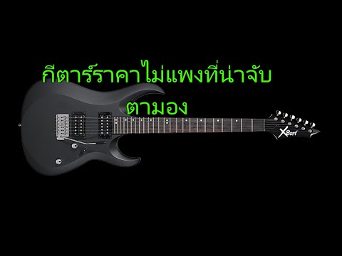 YouTube preview picture