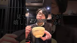 分かり合えなないんじゃなくて、知らないだけ。#恋愛相談 #婚活 #婚活男子#グルメ #結婚相談所 #結婚相談所おすすめ#結婚相談所いい人いない