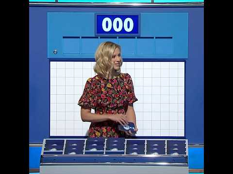 Countdown Numbers Round 1 (22 October 2024) #gameshow