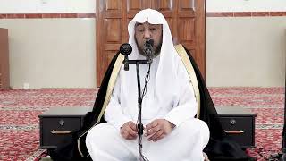 صورة 57- باب القناعة والعفاف ..- رياض الصالحين- فضيلة الشيخ أ د سامي الصقير- 6 - 30 رجب 1443هـ