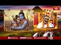 హనుమంతుని అద్భుత చరిత్ర - తెలుగు కవుల వర్ణనలు | Lord Hanuman In Telugu Literature | Telugu Kavulu - Video
