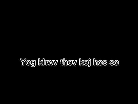 Nrees hand: Khawm Lyrics❤️