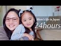 Mom S Life In Japan 24hours Working Mom