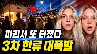 유튜브 썸네일