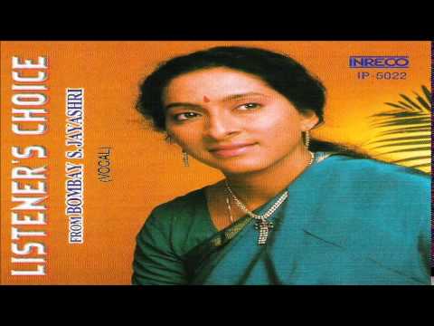 CARNATIC VOCAL | LISTENER'S CHOICE | BOMBAY S JAYASHRI | JUKEBOX