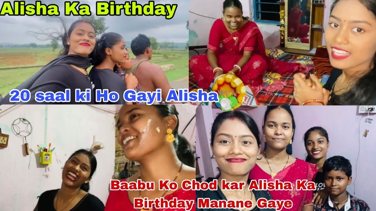 Alisha ka birthday ||20 years ho gai Alisha ka || babu ko chod kar Alisha ka birthday manane gaye