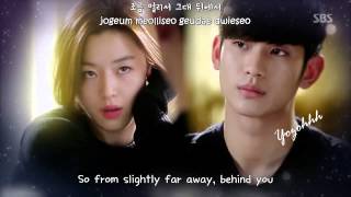 K.Will - Like A Star (별처럼) MV  (You Who Came From The Stars OST)[ENGSUB + Rom + Hangul]