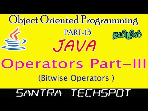 14 Java Beginners Tutorial In Tamil Operators Bitwise Operator In Java
