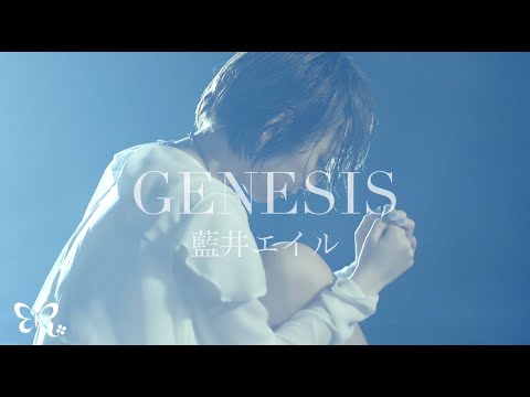 Aldnoah.Zero GENESIS Eir Aoi