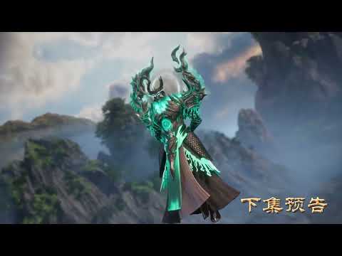 Spirit Sword Sovereign Episode 588 Preview