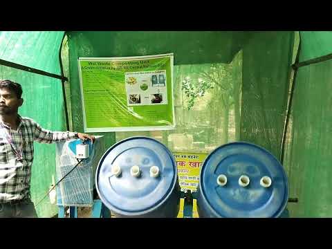 Food Waste Composting Machine