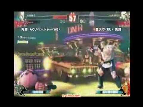 SF4:AC Revenger (Ab) vs Kindevu (Ru) - Qualifiers - Japan National Tournament