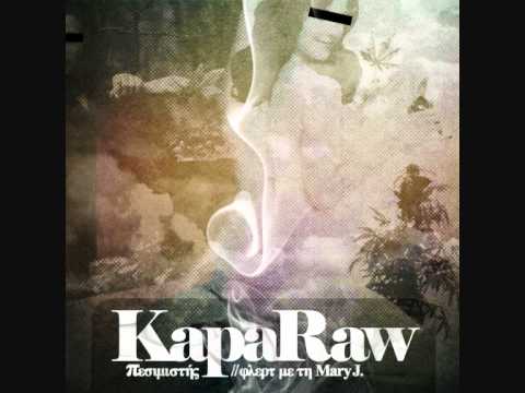 Kapa Raw - Οσοι Feat Marco Bartoli