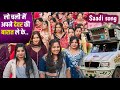 लो चली मैं अपने देवर की बारात Lo Chalo Mai Apne Dever 