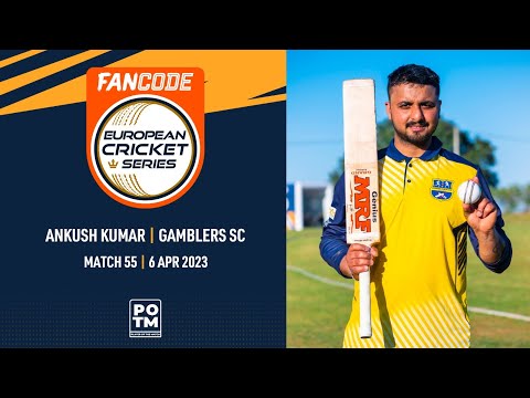 POTM: A.Kumar - GAM vs LCA | Highlights | FanCode ECS Portugal, Santarem 2023 | ECS23.163