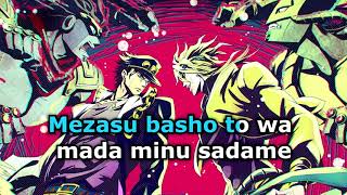 Download lagu Sono Chi No Kioku - End of THE WORLD (TV Size Karaoke) mp3 Download lagu Sono Chi No Kioku - End of THE WORLD (TV Size Karaoke) mp3