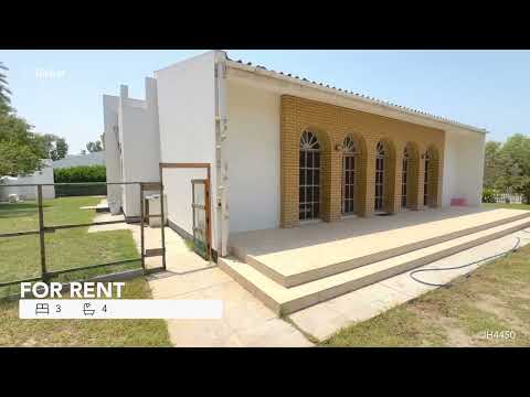 Property video thumbnail
