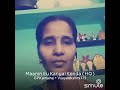 Manin Iru Kangal Kanda 1989 மானின் இரு கண்கள் கொண்ட