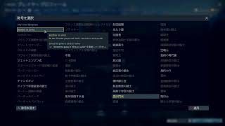 （War Thunder)　飲酒運転　米ツリー進める　空陸RBメイン  最高BR13.7  #WarThunder ＃初心者