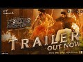 RRR Official Trailer Hindi India’s Biggest Action Drama, NTR,Ramcharan,AjayD, AliaB, SS Rajamouli
