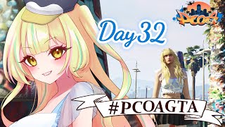 【ストサバ #gta5 】Day32♡今日は眠たいのでまったりこの街をご案内します！【 #pcoagta 】