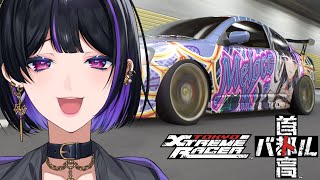 【首都高バトル￤Tokyo Xtreme Racer】狂蘭メロコがライバルキャラに！？倒す BEAT MELOCO IN THE GAME【NIJISANJI EN￤Meloco Kyoran】
