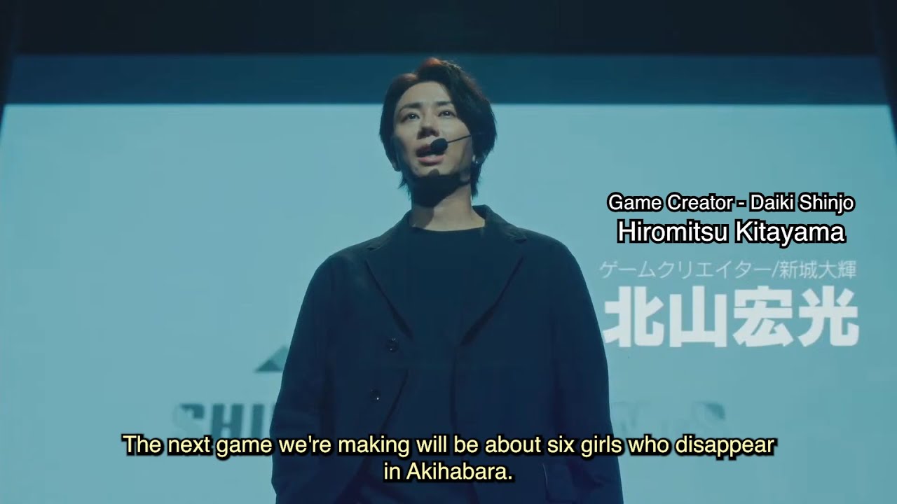 Trailer de Avis des joueurs : AKIBA LOST