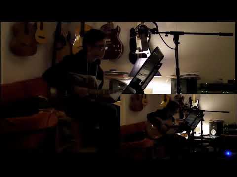 Nathan - Guitare