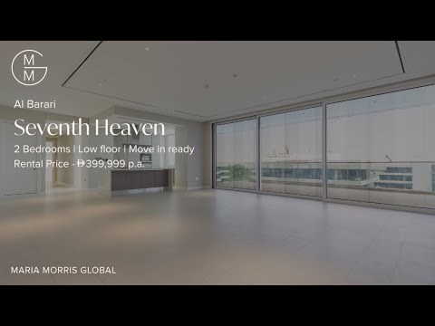 صورة مصغرة لفيديو العقار