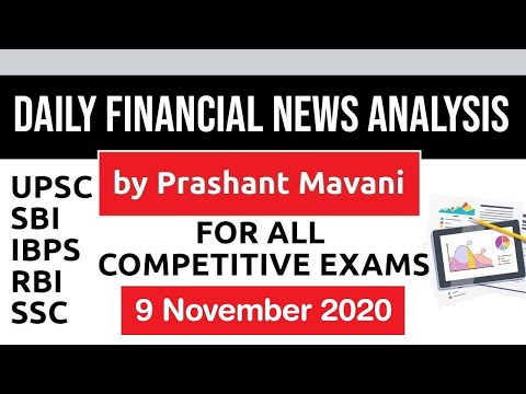 Daily Financial News Analysis in Hindi - 9 November 2020  - Financial Current Affairs for All Exams