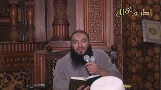 صورة شرح آيات الجزء الثالث والعشرين | اللقاء ( 23 ) | #ختمة_تعارف | د . حازم شومان